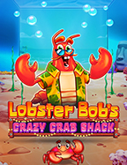 รีวิว royal gclub ฟรีเครดิต สนุกสุดมันส์กับเกมใหม่!